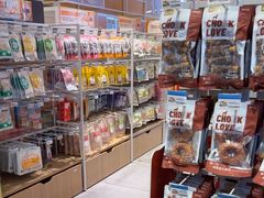 -狗道宠物(常熟印象城店)