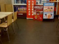 -一心一味(水围店)