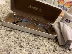 -大视家眼镜(园区星海店)