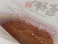 -吉祥馄饨(虹桥火车站店)