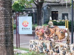 -凤城酒家(凤城食都店)