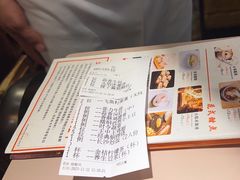 -57度湘(王府井10F店)