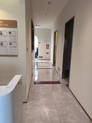 -星和深湾荟医疗美容