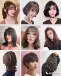 -私家美林护肤造型