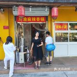豆腐脑馄饨蒸饺小笼包油饼油条