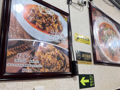 -朱大嘴肥肠血旺(福字街店)