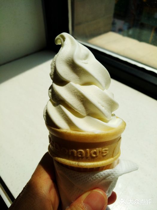 麦当劳(大栅栏店)圆筒冰激凌图片