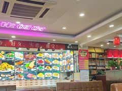 -瑞杰烧烤店·24小时营业(山东路店)