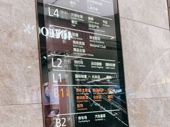 -石家庄万象城