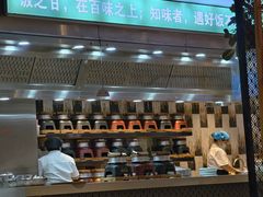 -禾珍珠家常小馆(河南博物院店)