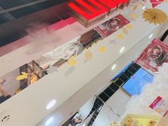 -山崎面包(第一八佰伴店)