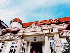 -张学良故居