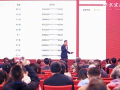 -北京北辰洲际酒店-游泳池