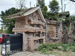 -驿舍·民國老营房院子私房菜(科学会堂店)