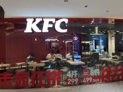 -肯德基(嘉善路地铁站店)
