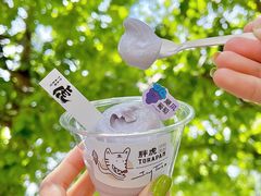 -胖虎打面团(九眼桥店)
