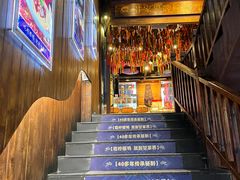 -甘家界牌柠檬鸭(青山店)