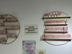 -瞧·享轻奢美甲美睫