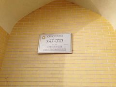 -艾提尕尔清真寺