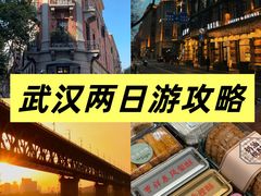 -曹祥泰(解放路店)