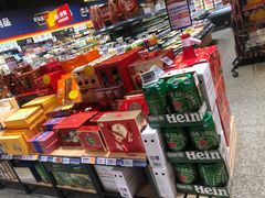 -ALDI奥乐齐超市(杨浦延吉店)