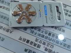 -自然之声助听器·呼吸机(康桥旗舰店)