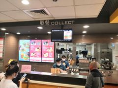 -麦当劳(春风店)