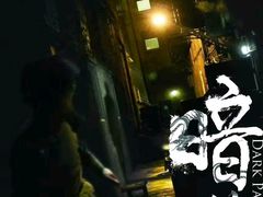 -鑫梦桌游谋杀之谜剧本杀俱乐部(联合商厦店)