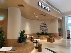 -Peet's 皮爷咖啡(海雅缤纷城店)