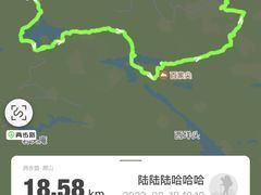 -大罗山风景区