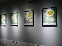 -梧桐面馆桐乡阿能面店(印象城店)