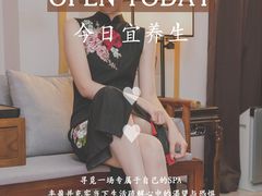 -成都银泰中心in99