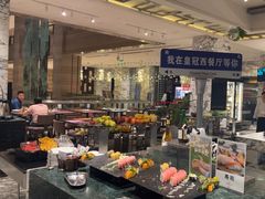 -合肥皇冠假日酒店·菲亚斯特自助餐厅(黄山路店)