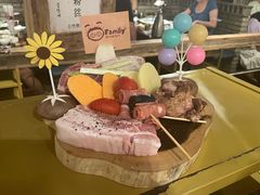 -三代烤肉(保利广场店)