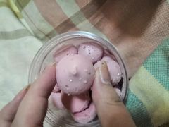 -好利来(桂林路店)