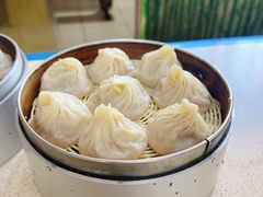 -笑云开汤包店(网巾市店)