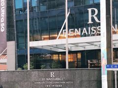 -上海龙之梦万丽酒店