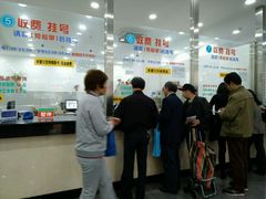 -上海群力中医门诊部(上海群力草药店)