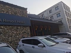 -天沐温泉(抚顺店)