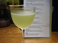 -SPEYSIDE 威士忌&鸡尾酒吧