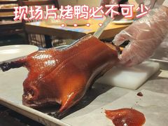 -小大董·烤鸭(五棵松店)
