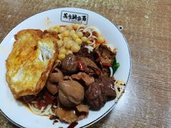 豌杂小面加肥肠-花市豌杂面(民生路店)