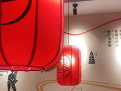 -陇上秦轩西安biangbiang面(EFC欧美金融商业城店)