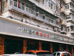 -老姑砂锅·烧烤天津菜(体北道店)