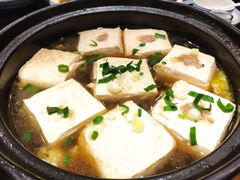 巧妇豆腐-锡和无锡菜(景丽苑店)