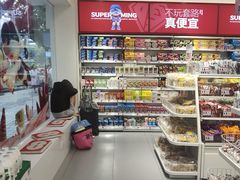 -赵一鸣零食(广州荔湾路店)