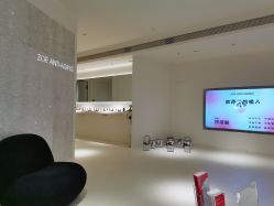 -紫御国际抗衰ZOE ANTI AGING