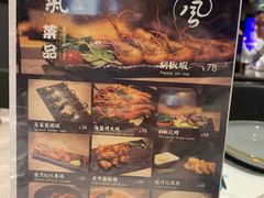 -雷泰泰台式胡椒虾(滨江金铂湾店)