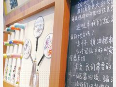 -黑白电视长沙小吃(美林M·LIVE天地东座店)