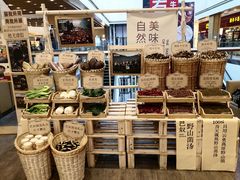 -北京世纪金源购物中心(远大路店)